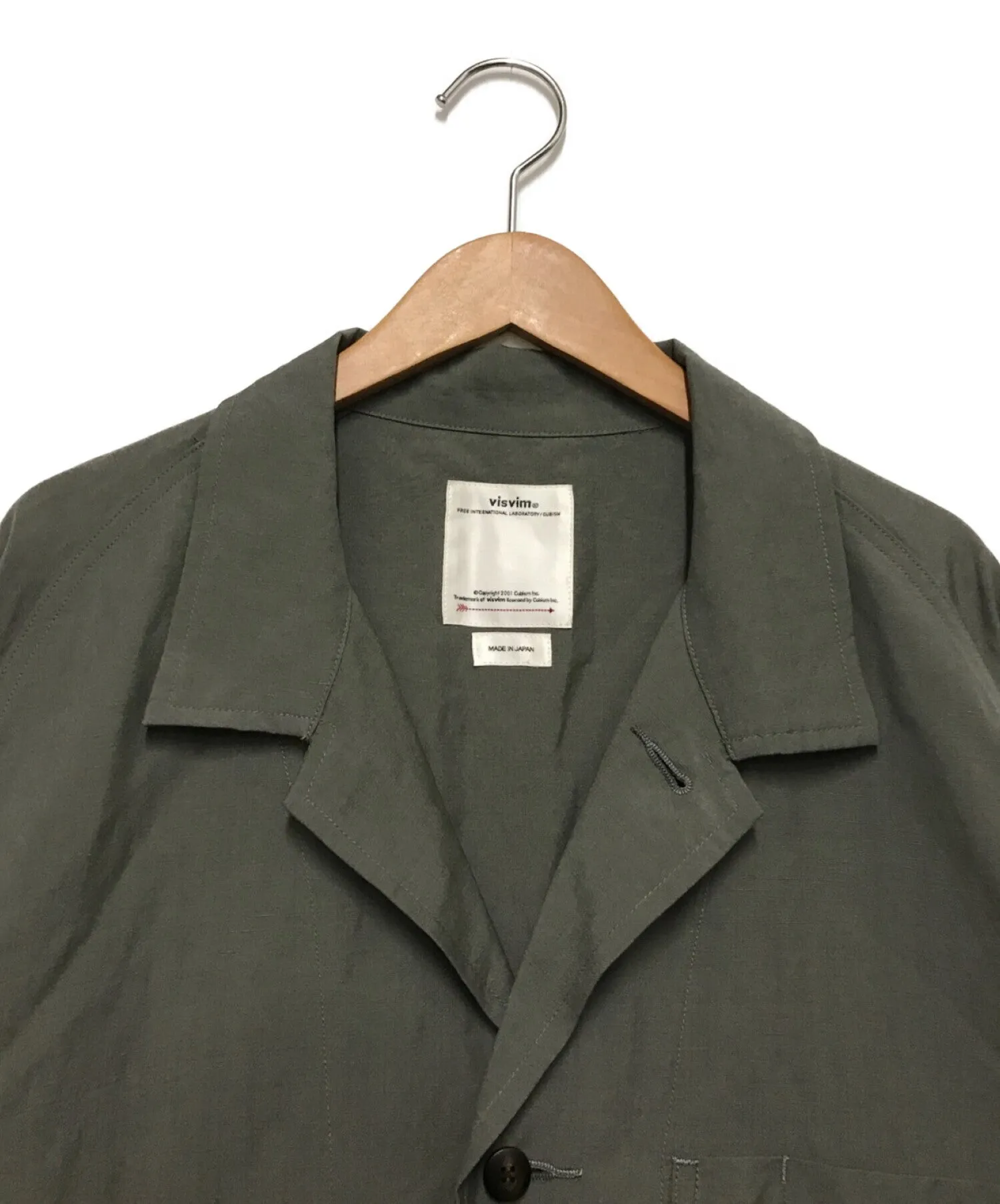 [Pre-owned] visvim LABORATORY COAT 0122105013010